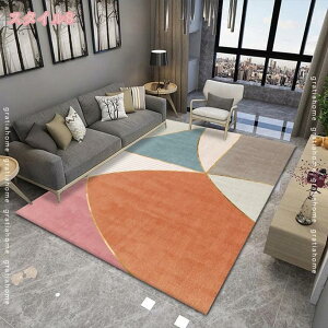 777~OFFN[| O}bg k 􂦂 ~ߕt OJ[ybg 􉽊w͗l  _炩 ` zbgJ[ybgΉ փ}bg  rO  Z^[O 傫 