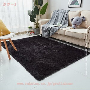 O J[ybg O}bg tA}bg ~ 􂦂 EHbVu ` O~ 130×190cm (Vo[O[) I[V[YKɎgp O O[ g[Ή ܂݉\ y 