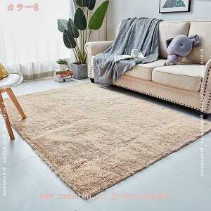 500~OFFN[| O J[ybg O}bg tA}bg ~ 􂦂 EHbVu ` O~ 130×190cm (Vo[O[) I[V[YKɎgp O O[ g[Ή ܂