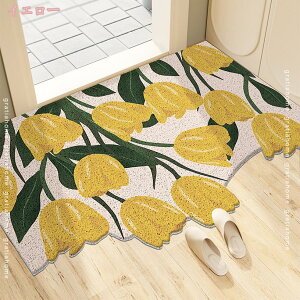 777�~OFF�N�[�|�� ���փ}�b�g �J�[�y�b�g ���O ���� �ԕ� ������� �h�A�}�b�g �D���Ƃ� ����~�� �􂦂� ���g�[�Ή� �Ɩ��p �ƒ�p �I�t�B�X�p �C���e���A�}�b�g �E�H�b�V���u�� �R�ۖh�L ��