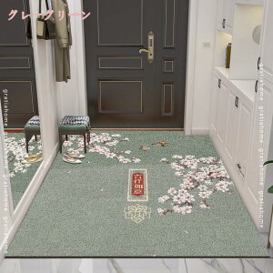 777~OFFN[| փ}bg O DƂ k 􂦂   o[ S ~ 唻  ` 傫 킢  hA}bg EFJ}bg tA}bg O D