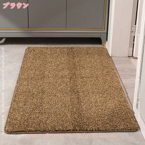 300~OFFN[| OhA}bg DƂ փ}bg O eX}bg  􂦂 킢  Op hA}bg DƂ ꗎƂ DƂ}bg I[V[Y n V