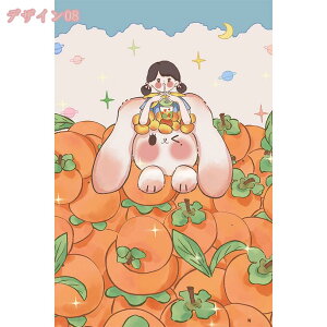 777~OFFN[| OphA}bg DƂ փ}bg O  􂦂 킢  eX}bg PVC hA}bg eX DƂ}bg DƂ ꗎƂ rj[}bg j