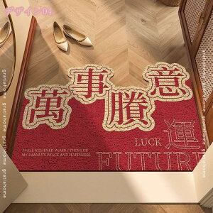 300~OFFN[| փ}bg DƂ}bg hA}bg z 􂦂  O Ɩp ƒp ~ ې ChA}bg Lb`}bg J[ybg}bg ӂ}bg ϖ It