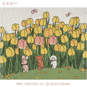 300~OFFN[| փ}bg O Op DƂ PVC rj[  Ɩp DƂ}bg hA}bg GgX}bg ϖՐϖՐ}bg 􂦂 ƒp 􉽊w 唻 ItB