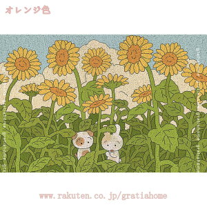 777~OFFN[| փ}bg O Op DƂ PVC rj[  Ɩp DƂ}bg hA}bg GgX}bg ϖՐϖՐ}bg 􂦂 ƒp 􉽊w 唻 ItB