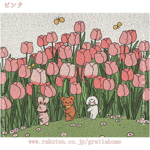 777~OFFN[| փ}bg O Op DƂ PVC rj[  Ɩp DƂ}bg hA}bg GgX}bg ϖՐϖՐ}bg 􂦂 ƒp 􉽊w 唻 ItB