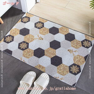 777~OFFN[| փ}bg O  ~ Ɩp ƒp hA}bg ԕ DƂ  Vv S ȒPɑ| 킢  􂦂 `}bg  EFJ welcome G