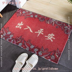 փ}bg O  ~ Ɩp ƒp hA}bg ԕ DƂ  Vv S ȒPɑ| 킢  􂦂 `}bg  EFJ welcome GgX}bg 