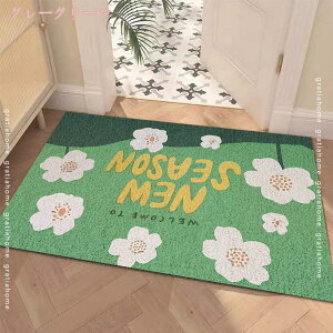 DƂ hA}bg փ}bg 􂦂 GgX}bg  O Ɩp ƒp ~ߕt փO 唻 Op I[V[Y J  R ɂ h ې ItB