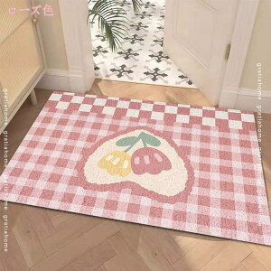 1000�~OFF�N�[�|�� �D���Ƃ��}�b�g �E�F���J�� �}�b�g �X�� ����~�� �����p�}�b�g ���O�p �D�����}�b�g ���փ}�b�g �ԕ� ���ӂ��}�b�g �t�����[�� �A�� �ϖ��Ր��}�b�g �k���� ���O ���� ��