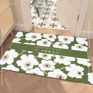 1000�~OFF�N�[�|�� �D���Ƃ��}�b�g �E�F���J�� �}�b�g �X�� ����~�� �����p�}�b�g ���O�p �D�����}�b�g ���փ}�b�g �ԕ� ���ӂ��}�b�g �t�����[�� �A�� �ϖ��Ր��}�b�g �k���� ���O ���� ��