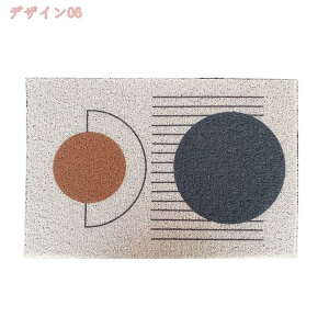 300~OFFN[| DƂ S}bg o[ DƂ}bg EFJ}bg GgX}bg hA}bg Op  _ փ}bg O 唻 􂦂 k }bg G