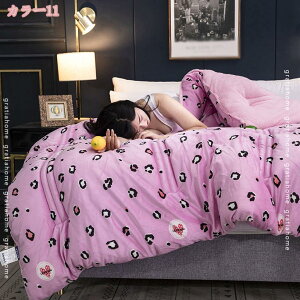 300~OFFN[| |ӂƂ h΍ ۉ ѕz uPbg VO |ӂƂ ~̊|zc {A hÓdCH {AuPbg H~   Q V[v  