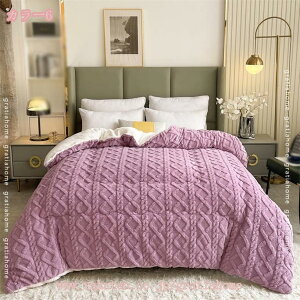 777~OFFN[| ۉUP zc VO  􂦂ѕz {Azc ۉ̓Abv hѕz ~pӂƂ ~pѕz ͂zc d ~̕zc uPbg ÓdC΍ |