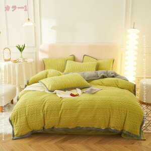 tl V[v{A VO  uPbg 薰S  H~p |ӂƂ Q zM ÓdCh~ hL |ѕz |zc ~ ~p Ђ|  