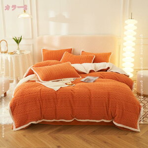 |zc ѕzzc ~ ӂƂVO V[v{A ѕz zc ѕzƕzcJo[p {Azc ӂӂ {[ ӂӂ 2WAYdl ȓ }CNt@Co[ tl  