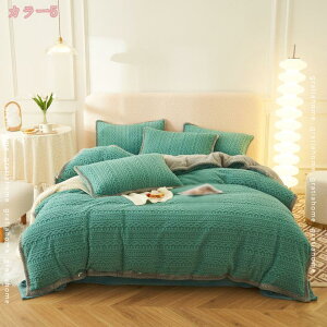 |zc ѕzzc ~ ӂƂVO V[v{A ѕz zc ѕzƕzcJo[p {Azc ӂӂ {[ ӂӂ 2WAYdl ȓ }CNt@Co[ tl  