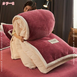 777~OFFN[| |ӂƂ _u \ ѕz n k H~ |zc t[Xn ~pѕz  ₦΍ ͂zc VO uPbg  hÓdCH zc 