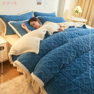 zc VO qp n ~p|zc x ~pѕz _炩ȐGSn zcJo[ɂȂ ѕzJo[ ѕzƕzcJo[p 1_ 3_  􂦂zc ~p̖ѕz ѕz 