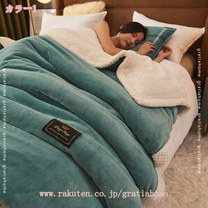 777~OFFN[| zcJo[ɂȂѕz ѕzzc VO ѕzƕzcJo[p ~pzc NC[ ͂zc uPbg Q₦΍ ۉѕz t[Xn ~pѕz 2WAYdl 