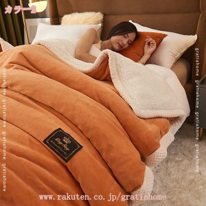 777~OFFN[| zcJo[ɂȂ {Azc |zc VO  2WAYdl t@Xi[t ѕzzc n 4_Zbg ͂zc \tg^b` 􂦂 zc ӂƂ  C