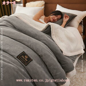 777~OFFN[| zcJo[ɂȂ {Azc |zc VO  2WAYdl t@Xi[t ѕzzc n 4_Zbg ͂zc \tg^b` 􂦂 zc ӂƂ  C