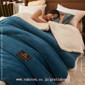 777~OFFN[| zcJo[ɂȂ {Azc |zc VO  2WAYdl t@Xi[t ѕzzc n 4_Zbg ͂zc \tg^b` 􂦂 zc ӂƂ  C