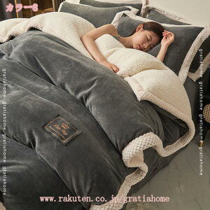 777~OFFN[| zcJo[ɂȂ {Azc |zc VO  2WAYdl t@Xi[t ѕzzc n 4_Zbg ͂zc \tg^b` 􂦂 zc ӂƂ  C