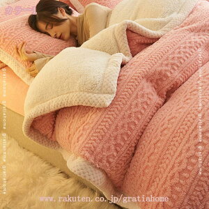 1000~OFFN[| ѕzzc Z~_u V[v ѕz ͂zc 3_ 1_ I[V[YPbg gѕz VO 2WAYdl t[Xn pd hÓdCH @Ή q~