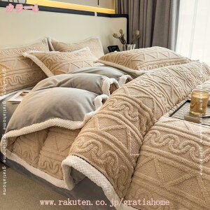 300~OFFN[| uPbg g tl 􂦂 Ódh~ ~|ѕz 2WAYdl ۉh ѕzJo[ 3_ ѕz Ђ| ѕz [΍ ItBX gѕz y ʋC _炩