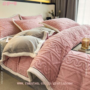 1000~OFFN[| ѕzzc Z~_u V[v ѕz ͂zc 3_ 1_ I[V[YPbg gѕz VO 2WAYdl t[Xn pd hÓdCH @Ή q~