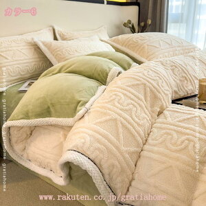 777~OFFN[| uPbg g tl 􂦂 Ódh~ ~|ѕz 2WAYdl ۉh ѕzJo[ 3_ ѕz Ђ| ѕz [΍ ItBX gѕz y ʋC _炩