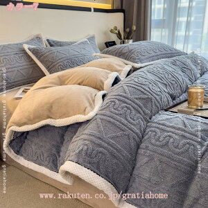 1000~OFFN[| ѕzzc Z~_u V[v ѕz ͂zc 3_ 1_ I[V[YPbg gѕz VO 2WAYdl t[Xn pd hÓdCH @Ή q~