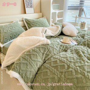 ѕzzc Z~_u V[v ѕz ͂zc 3_ 1_ I[V[YPbg gѕz VO 2WAYdl t[Xn pd hÓdCH @Ή q~|ѕz ~pѕz