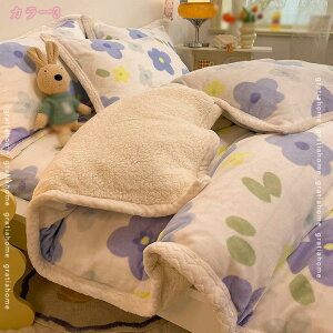 1000~OFFN[| zc t[Xn {A VO ѕzzc |zc 􂦂Đ Qѕz  ͂zc  ÓdC΍ zc _u RR ѕzJo[ h