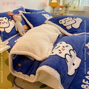 ѕz 4_Zbg pd zcJo[ɂȂ ѕzJo[ |zc |zc ѕzzc ͂zc VO |ѕz 2WAY ό`܂ gѕz uPbg 1_  