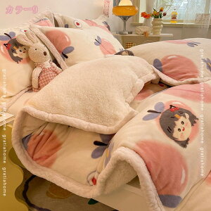 777~OFFN[| zc t[Xn {A VO ѕzzc |zc 􂦂Đ Qѕz  ͂zc  ÓdC΍ zc _u RR ѕzJo[ h