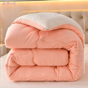 zc |ӂƂ VO |zc @Ή ~ӂƂ ~p|zc 􂦂 ~̊|ѕz LeBO ۉ̓Abv ѕz Z~_u uPbg  g  