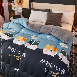 300~OFFN[| |zc VO LeBO xL[v ~pzc {A zc ۉѕz uPbg z ʋC hÓdCH ~̂ѕz ~|zc Q₦΍ t