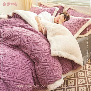 1000~OFFN[| uPbg zcJo[ɂȂѕz ѕzJo[ |zc ӂӂ  ѕz VO 3_ ĝɂ₳tBbg V[v{A ѕz p^Cv g ѕz 1_ ~