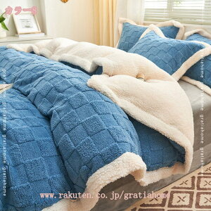 uPbg zcJo[ɂȂѕz ѕzJo[ |zc ӂӂ  ѕz VO 3_ ĝɂ₳tBbg V[v{A ѕz p^Cv g ѕz 1_ ~pzc |