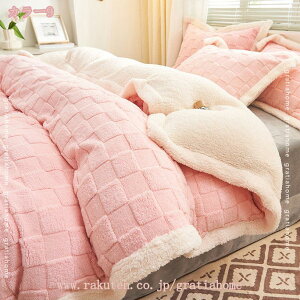 1000~OFFN[| uPbg zcJo[ɂȂѕz ѕzJo[ |zc ӂӂ  ѕz VO 3_ ĝɂ₳tBbg V[v{A ѕz p^Cv g ѕz 1_ ~