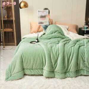 hѕz _u 1_ ~p zc   |ӂƂ |ѕz g RہEhLEh_j uPbg 3_ 4_ ₦P  ѕz t[X 􂦂 M {A ӂӂ _