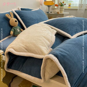 |ӂƂ VO tl }CNt@Co[ ѕz 2WAYdl ѕzJo[ uPbg  hѕz RR t@Xi[t V[v tt̔G ~|zc Ђ| {