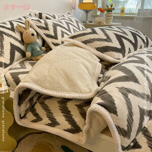 |ӂƂ VO tl }CNt@Co[ ѕz 2WAYdl ѕzJo[ uPbg  hѕz RR t@Xi[t V[v tt̔G ~|zc Ђ| {