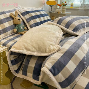 |ӂƂ VO tl }CNt@Co[ ѕz 2WAYdl ѕzJo[ uPbg  hѕz RR t@Xi[t V[v tt̔G ~|zc Ђ| {