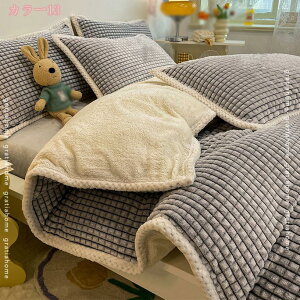 777~OFFN[| |ӂƂ VO tl }CNt@Co[ ѕz 2WAYdl ѕzJo[ uPbg  hѕz RR t@Xi[t V[v tt̔G ~|z