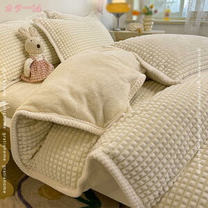 777�~OFF�N�[�|�� �|���ӂƂ� �V���O�� �t�����l�� �}�C�N���t�@�C�o�[ �ѕz 2WAY�d�l �ѕz�J�o�[ �u�����P�b�g �������� �h���ѕz ���R���R �t�@�X�i�[�t �V�[�v�� �t���t���̔��G�� �~�|���z