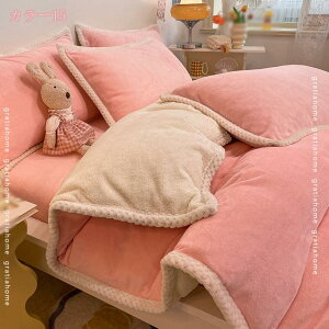 |ӂƂ VO tl }CNt@Co[ ѕz 2WAYdl ѕzJo[ uPbg  hѕz RR t@Xi[t V[v tt̔G ~|zc Ђ| {